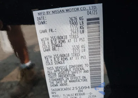 2025 Nissan Pathfinder Sl Fwd z USA, uszkodzony, nr VIN 5N1DR3CA0SC255094